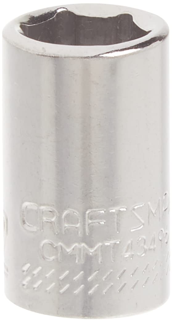 CRAFTSMAN Shallow Socket, SAE, 1/4-Inch Drive, 11/32-Inch, 6-Point (CMMT43496)