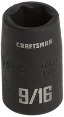 CRAFTSMAN Shallow Impact Socket, SAE, 1/2-Inch Drive, 9/16-Inch (CMMT15851)