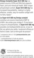 Jamieson Omega Complete Super Krill 500mg 60's 60 Softgels