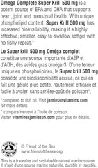 Jamieson Omega Complete Super Krill 500mg 60's 60 Softgels