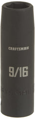 CRAFTSMAN Deep Impact Socket, SAE, 1/2-Inch Drive, 9/16-Inch (CMMT15998)