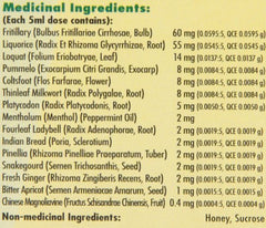 Nin Jiom Herbal Cough Syrup, 150ml