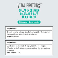 VITAL PROTEINS Collagen Unflavoured 293g