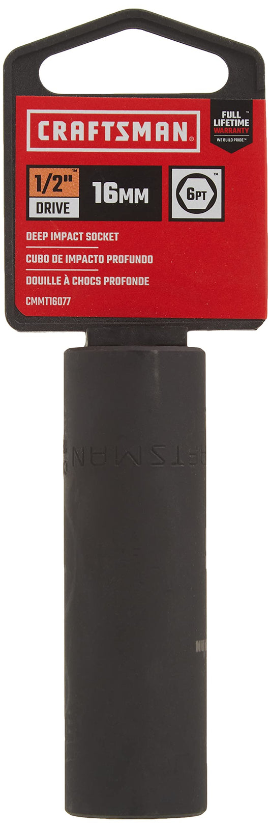 CRAFTSMAN Deep Impact Socket, Metric, 1/2-Inch Drive, 16mm (CMMT16077)