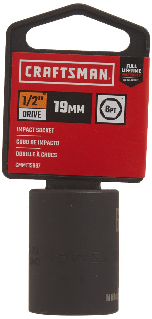 CRAFTSMAN Shallow Impact Socket, Metric, 1/2-Inch Drive, 19mm (CMMT15867)