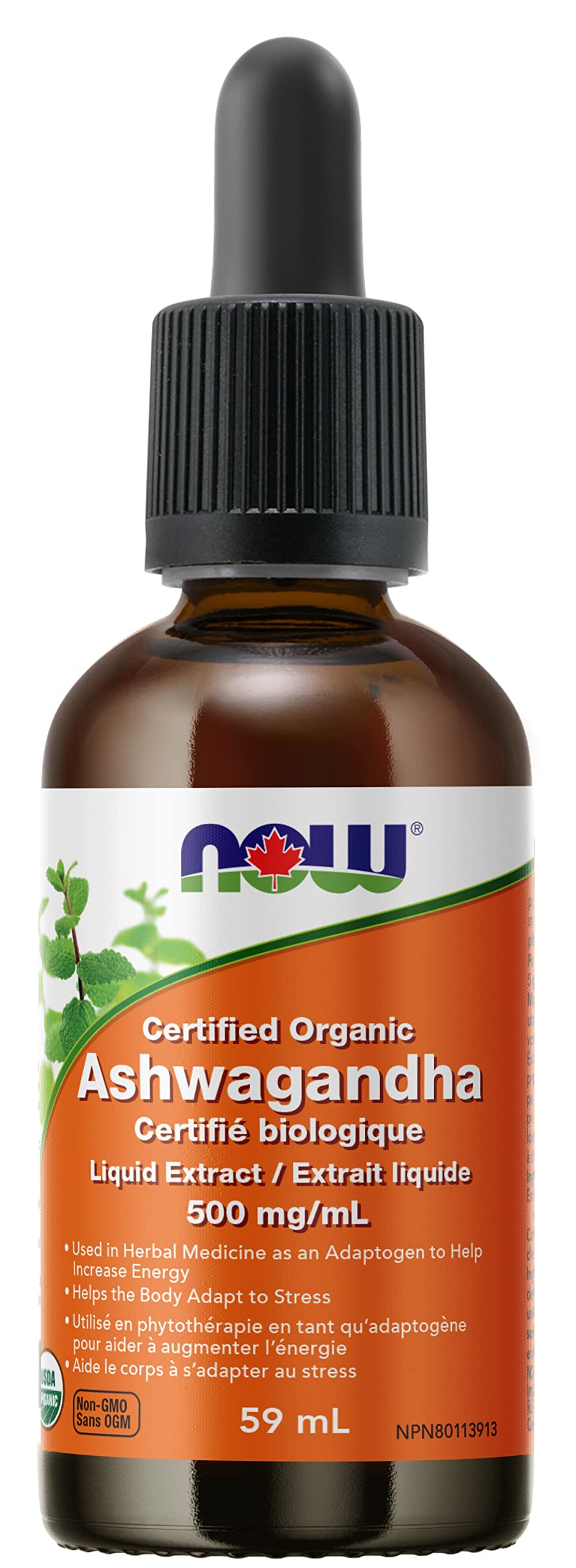 NOW Supplements, Ashwagandha Liquid Extract, Organic, Immune System Support, 59mL