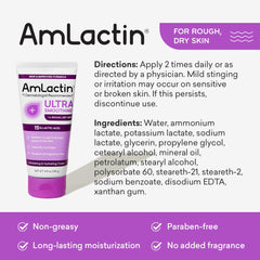 AmLactin Ultra Smoothing Intensely Hydrating Cream, Moisturizing Cream and Hand Moisturizer for Dry Skin - 4.9 Oz Tube (packaging may vary)