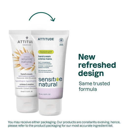 ATTITUDE Hand Cream for Sensitive Skin with Oat and Chamomile, EWG Verified, Dermatologically Tested, Vegan, 75 mL