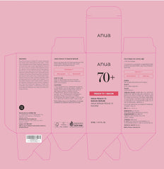 ANUA Peach 70% Niacinamide Serum/brightening hydrating face serum hyperpigmentation treatment reducing melanine daily clean beauty (1.01 fl.oz / 30ml)