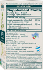 Himalaya Herbs - Bacopa 30ct