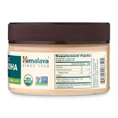 Himalaya Herbs - Ashwagandha Powder 45 Servings