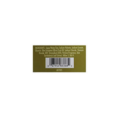 Alpen Secrets Olive Oil Moisturizing Soap, 5 Oz (Pack of 12)