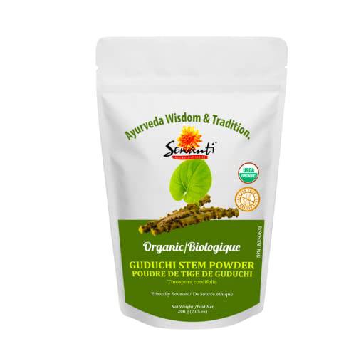 Organic Guduchi Stem Powder 200g/ NPN 80092678/ Tinospora Cordifolia/Adaptogen/For Energy & Stress