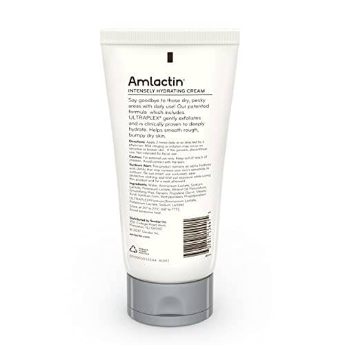 AmLactin Ultra Smoothing Intensely Hydrating Cream, Moisturizing Cream and Hand Moisturizer for Dry Skin - 4.9 Oz Tube (packaging may vary)