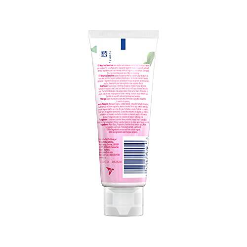 K-Y Personal Lubricant Gel Extra Sensitive - Zecoya