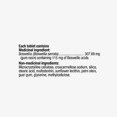 Nature's Way Boswellia / 60 Tabs, Beige