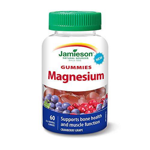 Magnesium Gummies - Zecoya