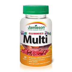 Kids Multivitamin Gummies - Zecoya