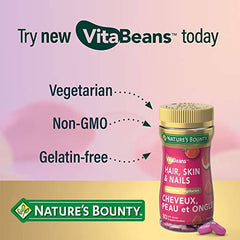 Nature's Bounty Hair, Skin and Nails VitaBeans, with Biotin & Vitamins A, C, & E, 80 Chewables