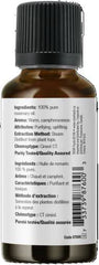 Now Foods Rosemary Oil (Rosmarinus officinalis)30mL