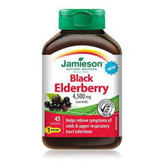 Black Elderberry