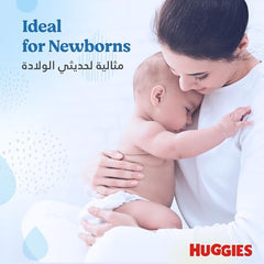 Huggies Baby Pure Wipes by Huggies