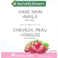 Nature’s Bounty Hair, Skin, Nails Gummies with Biotin, 80 Gummies