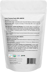 Sewanti Organic Punarnava Powder (npn): 80093755 200 gram