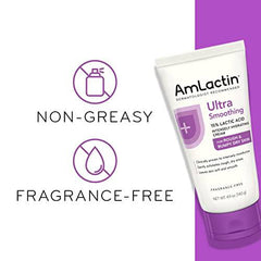 AmLactin Ultra Smoothing Intensely Hydrating Cream, Moisturizing Cream and Hand Moisturizer for Dry Skin - 4.9 Oz Tube (packaging may vary)