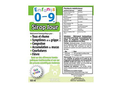 Kids 0-9 Day Syrup - Zecoya