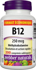 Vitamin B12 Methylcobalamin 250 mcg Sublingual Tablets