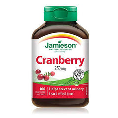 Cranberry Complex 250 mg - Vegetarian, Gluten-Free, 100 Count (Pack of 1)