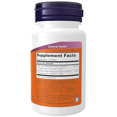 Now Foods Lutein 25mg and Zeaxanthin 5mg 60gels