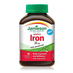 Jamieson Gentle Iron 28 mg Ferrous Bisglycinate - Gluten-Free, 90 Count (Pack of 1)