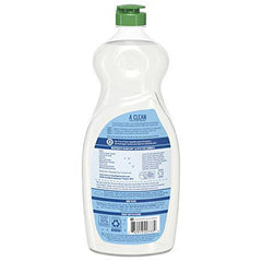 Seventh Generation Free and Clear Dish Soap - Zecoya