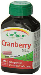 Cranberry Complex 250 mg - Vegetarian, Gluten-Free, 100 Count (Pack of 1)