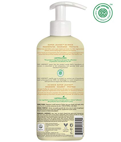 ATTITUDE Body Lotion, EWG Verified, Hypoallergenic, Plant and Mineral-Based Ingredients, Vegan and Cruelty-free Beauty and Personal Care Products, Lemon Leaves, 473 ml