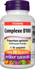 B100 Complex