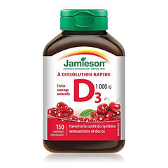 Vitamin D Fast Melt Cherry