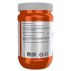 Now Foods L-Glutamine Pure Powder 454g