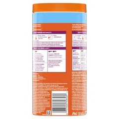 3 in 1 MultiHealth Fibre! Sugar-Free Fiber Suplement Powder, Orange, 662 g