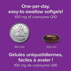 Coenzyme Q10, 100mg