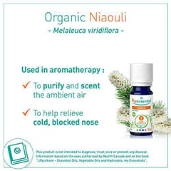 Puressentiel Niaouli Organic Essential Oil, 0.34 fl. oz.