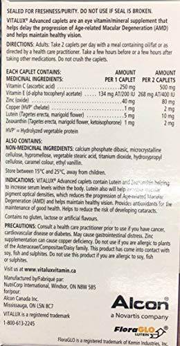 Vitalux Advanced Economy 120 Count (packaging may vary)