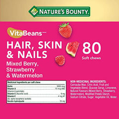 Nature's Bounty Hair, Skin and Nails VitaBeans, with Biotin & Vitamins A, C, & E, 80 Chewables