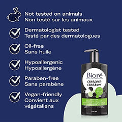 Biore Deep Pore Charcoal Cleanser, Face Wash for Oily Skin (200 mL) - Packaging May Vary