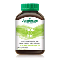 Jamieson Iron plus Vitamin B12 Chewable - 18 mg Iron with 1,000 mcg Vitamin B12, Tropical Mango Lime Flavour (Packaging May Vary)