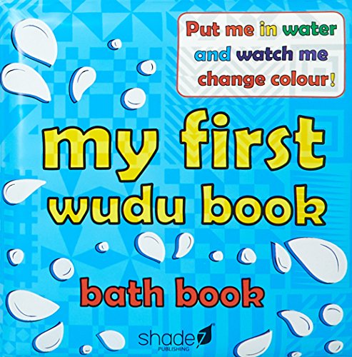 My First Wudu Book: Baby Bath Book 2015