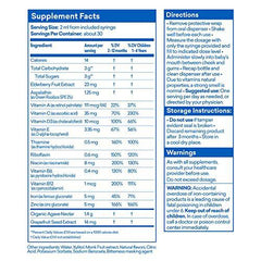 CoraCue Immune Support Liquid Multivitamin for Infants & Toddlers, 2 Ounce