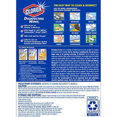 Clorox Disinfecting Wipes, Lemon Fresh, 75 Count - Zecoya